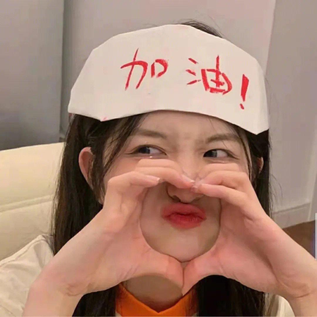 小悦