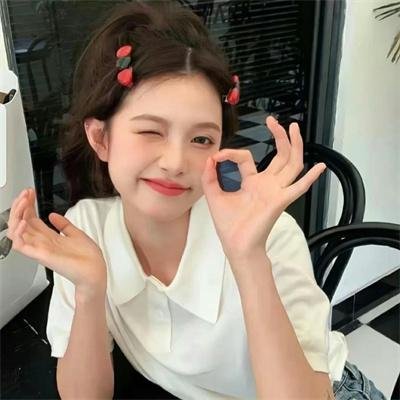 恐惧过后