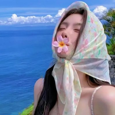野兽与美人