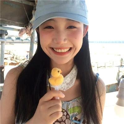 平安是福